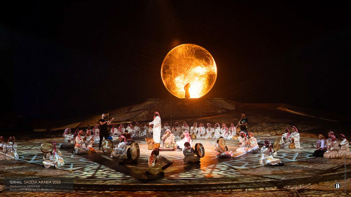 Terhal (2025), Diriyah — a Dragone creation. Set design by Patrick Larsen, Studio Bound.